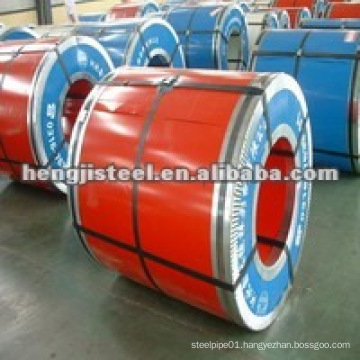 the best quality of galvanized steel coil